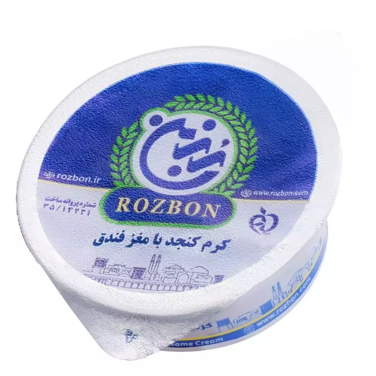 کرم کنجد فندقی 50 گرمی رزبن اردکان