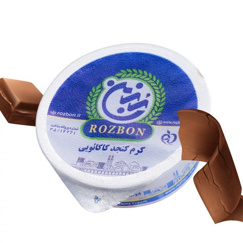 کرم کنجد کاکائویی 50 گرمی رزبن اردکان